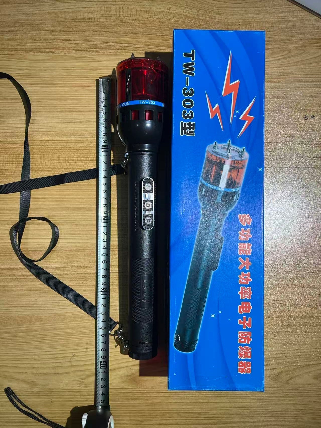 TW-303 Portable Electric Shock Function Rechargeable With LED Flashlight