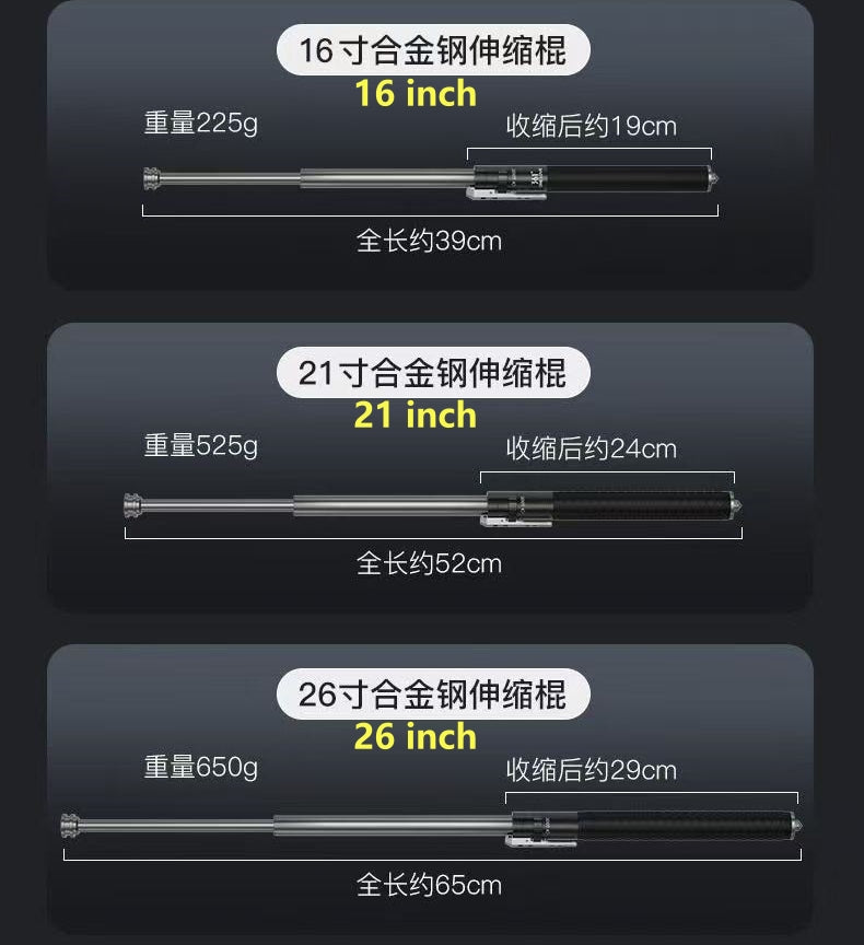 21-32 Inch Automatic Telescopic Baton Portable Expandable Baton Anti-Slip Self Defense Stick for Personal Protection