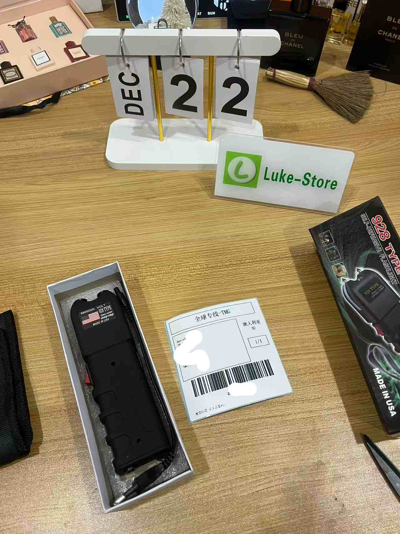 Completed Orders