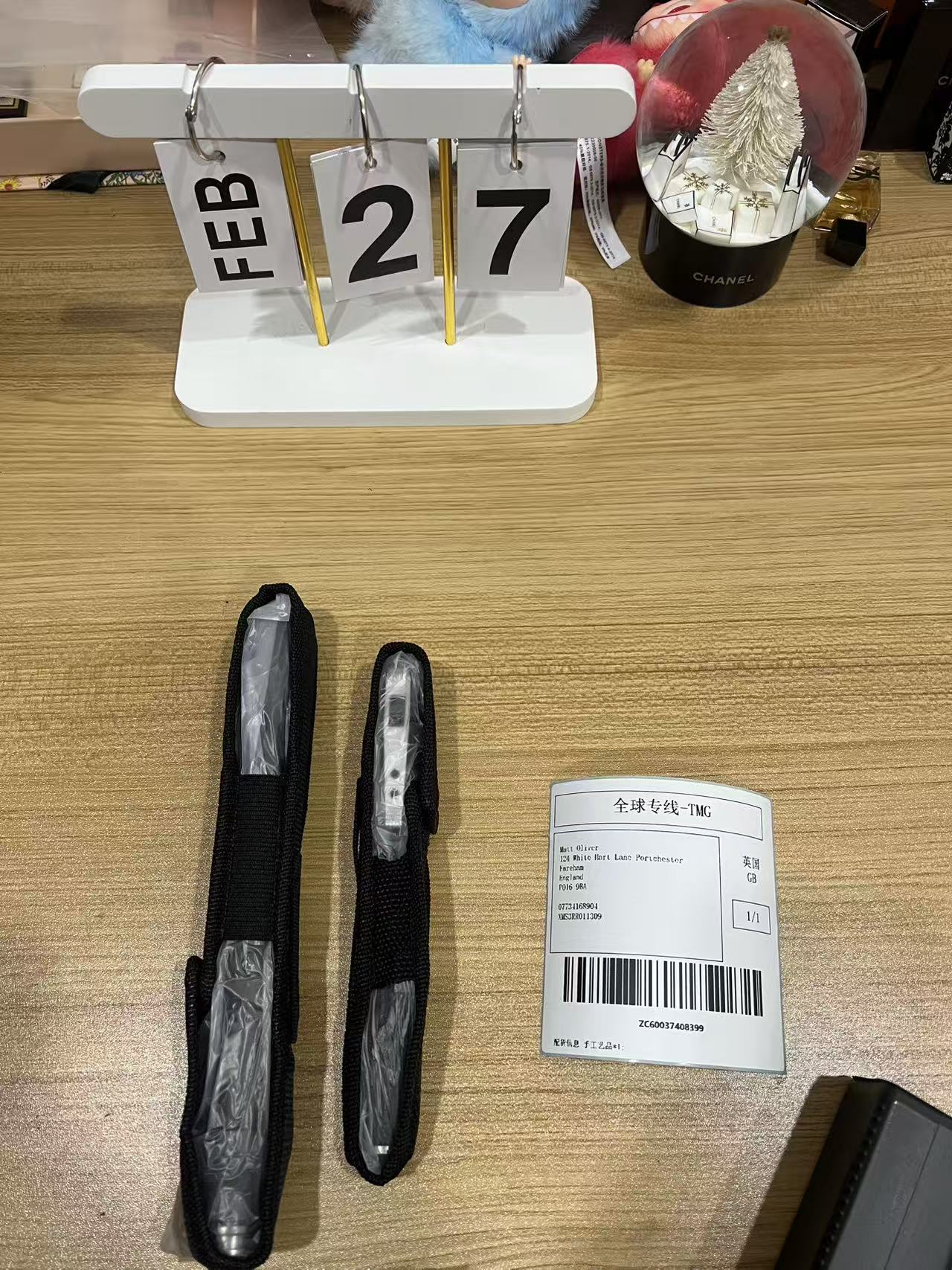 Completed Orders