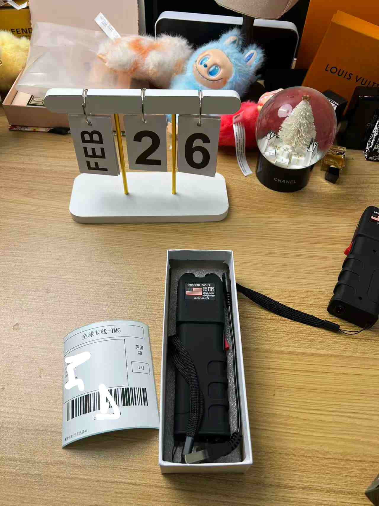 Completed Orders