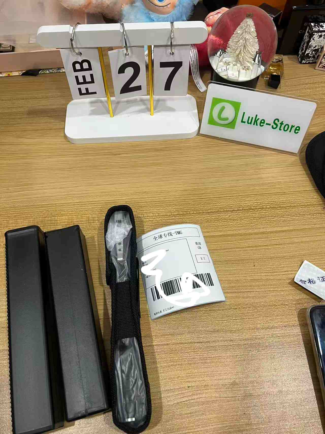Completed Orders