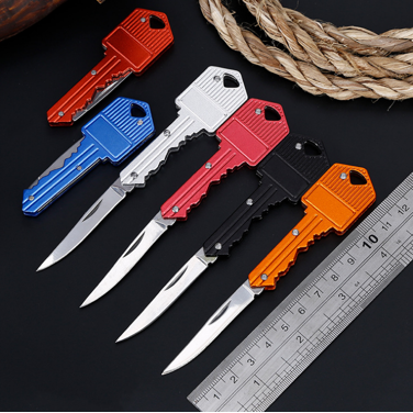 Gift：Key Knife