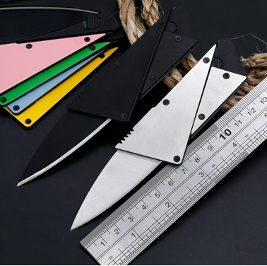 Gift：Card Knife
