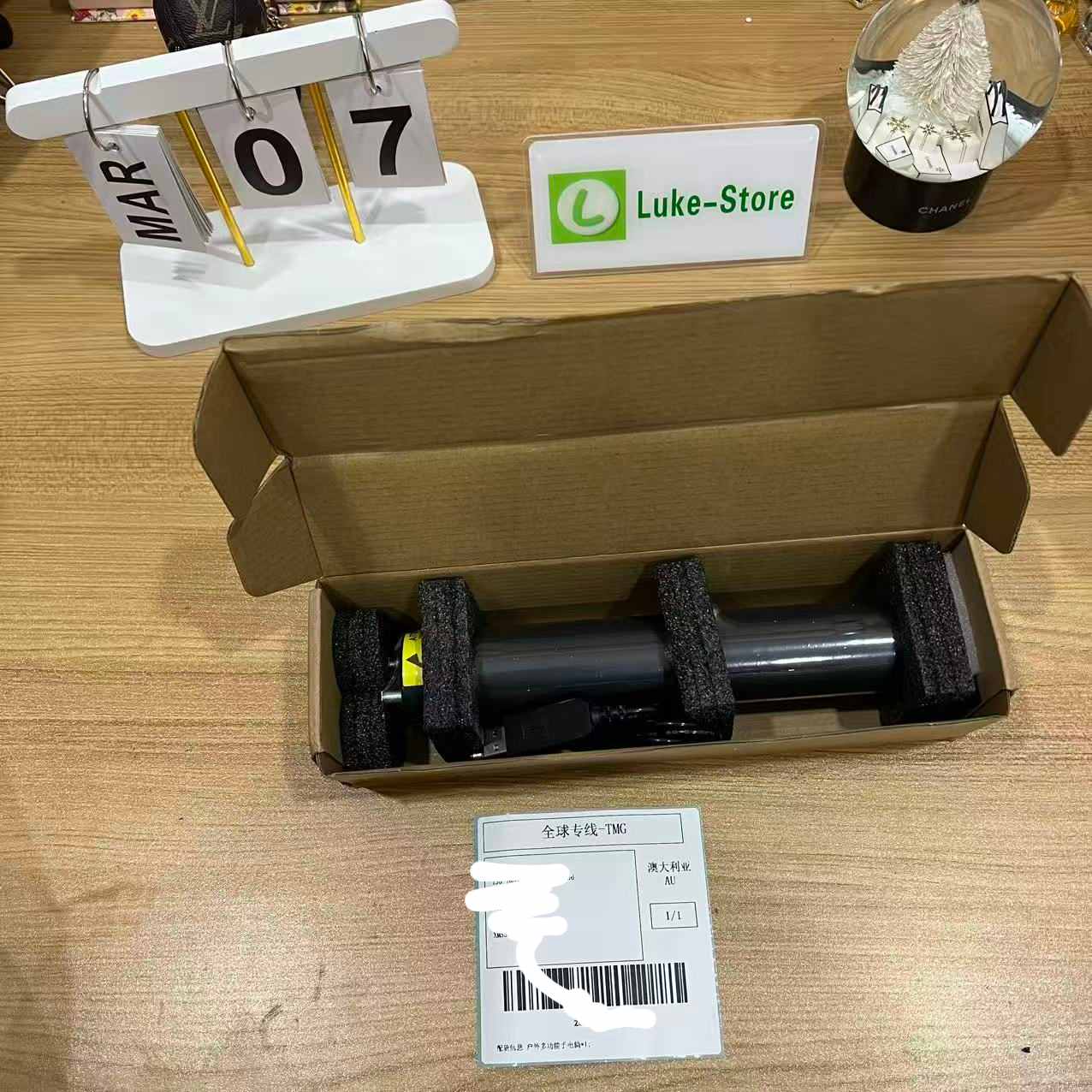 Completed Orders
