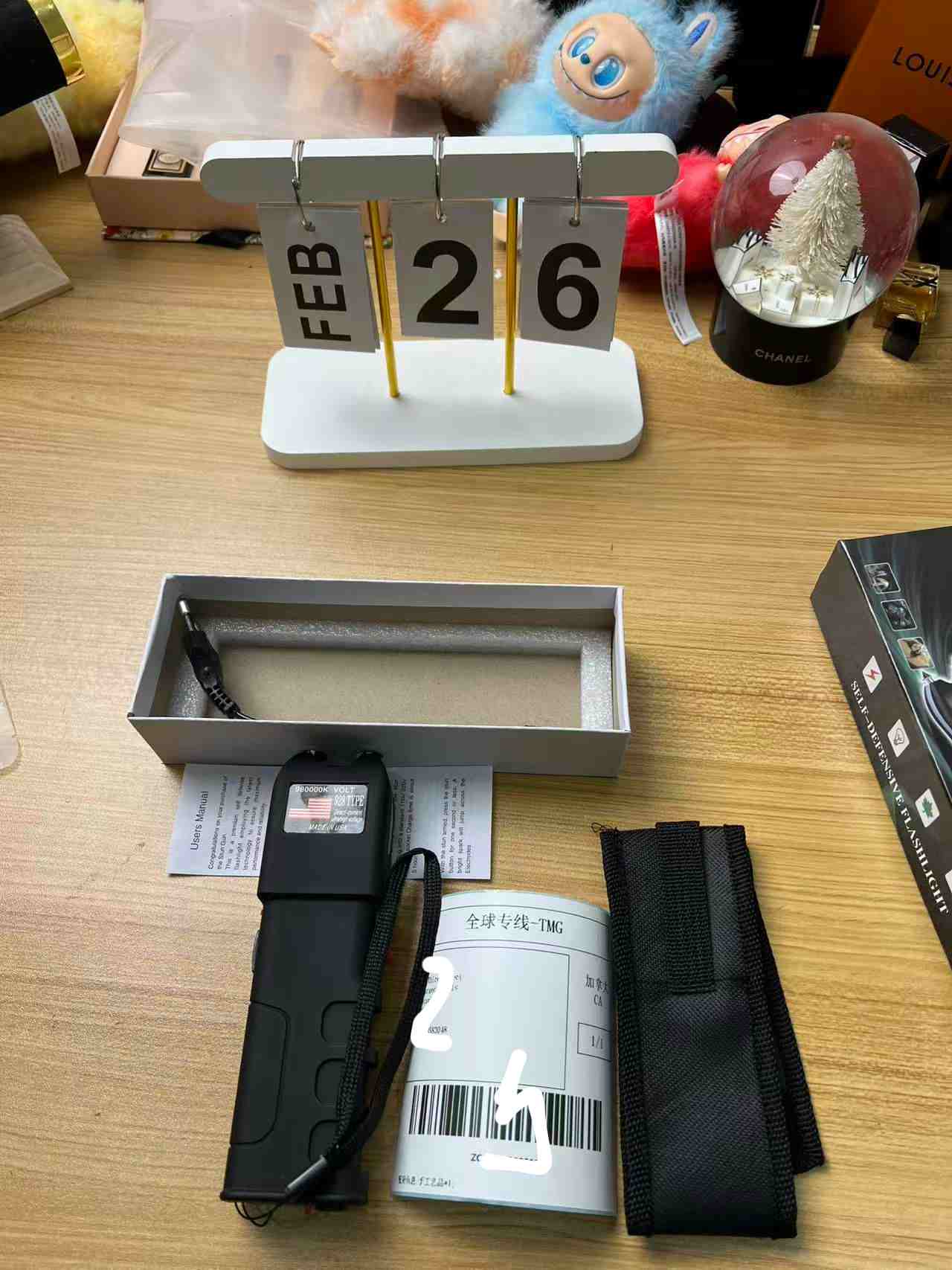Completed Orders