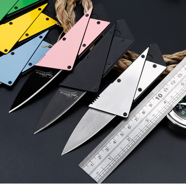 Gift：Card Knife
