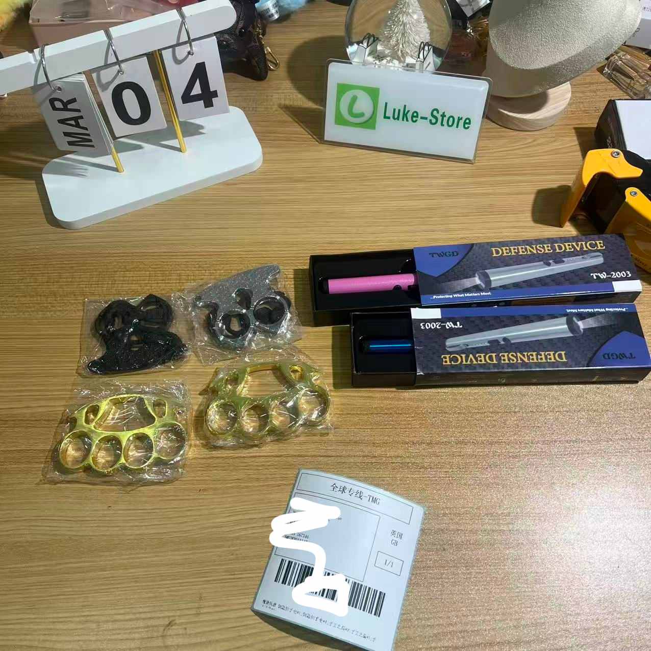 Completed Orders