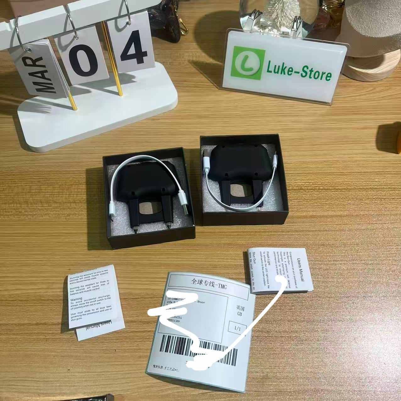 Completed Orders