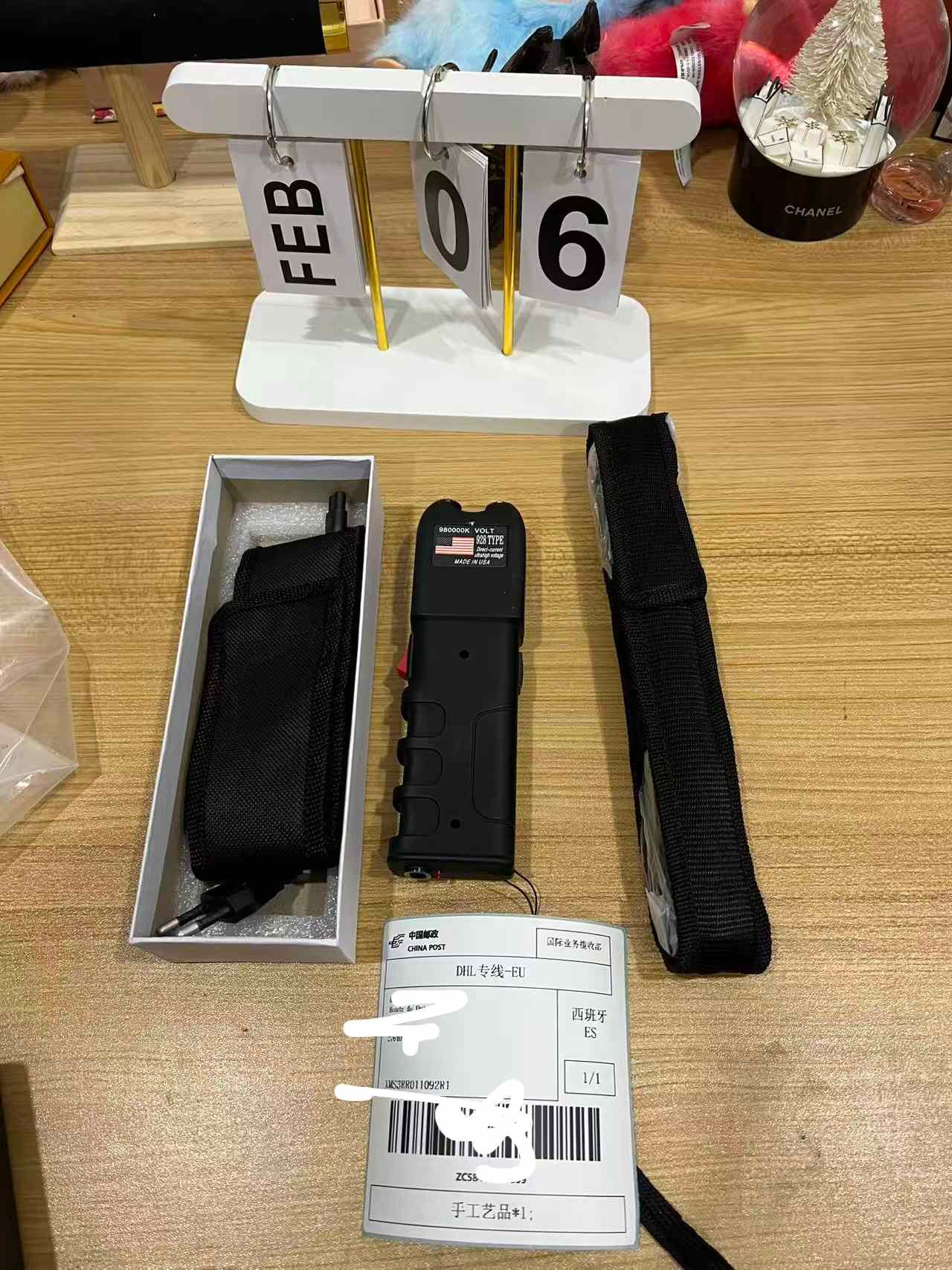 Completed Orders