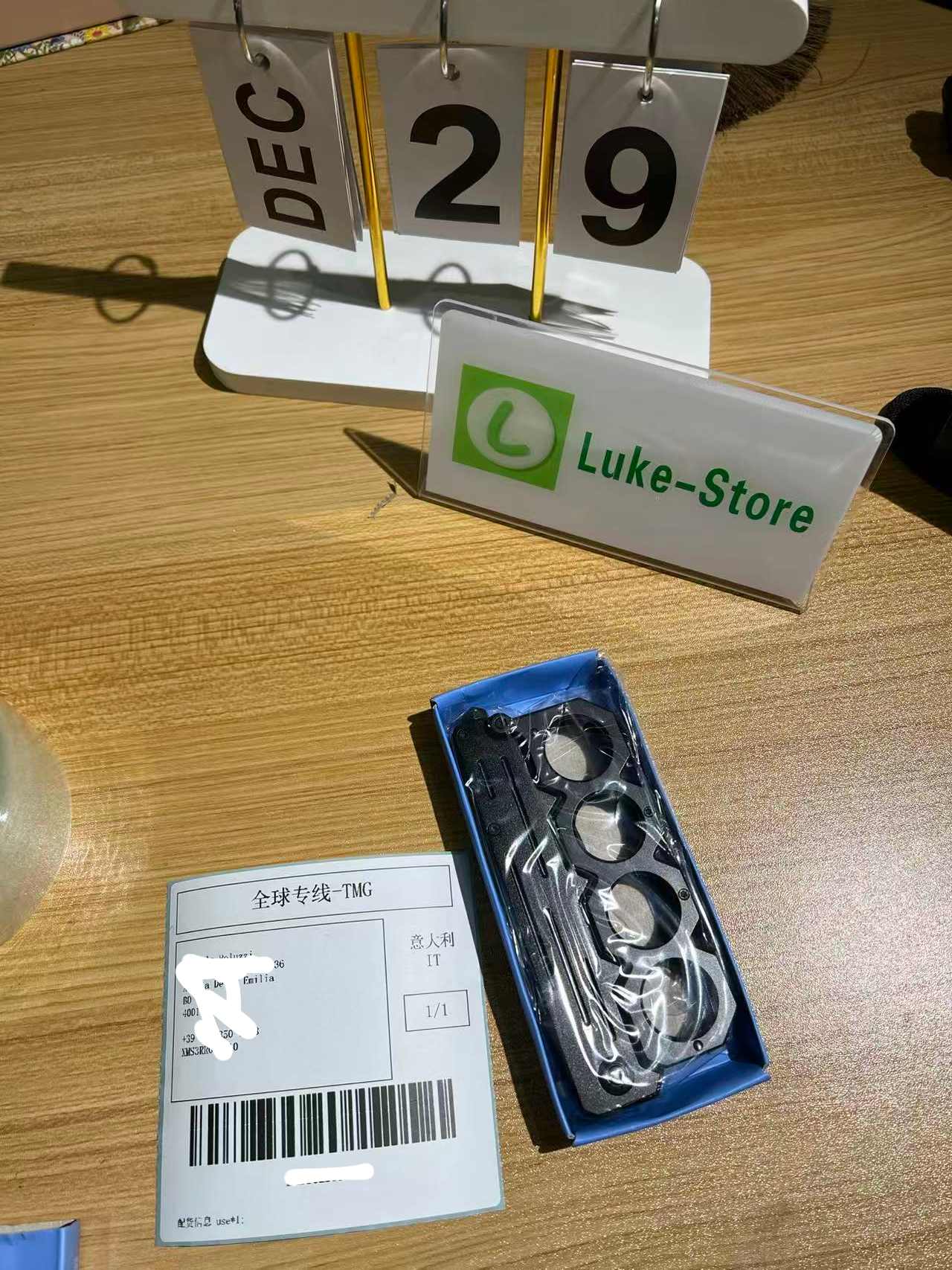 Completed Orders