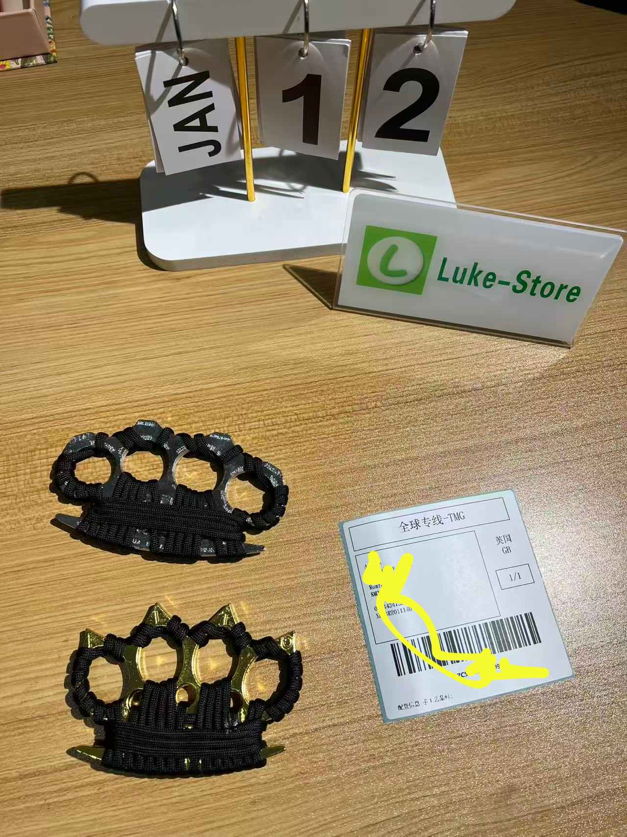 Completed Orders
