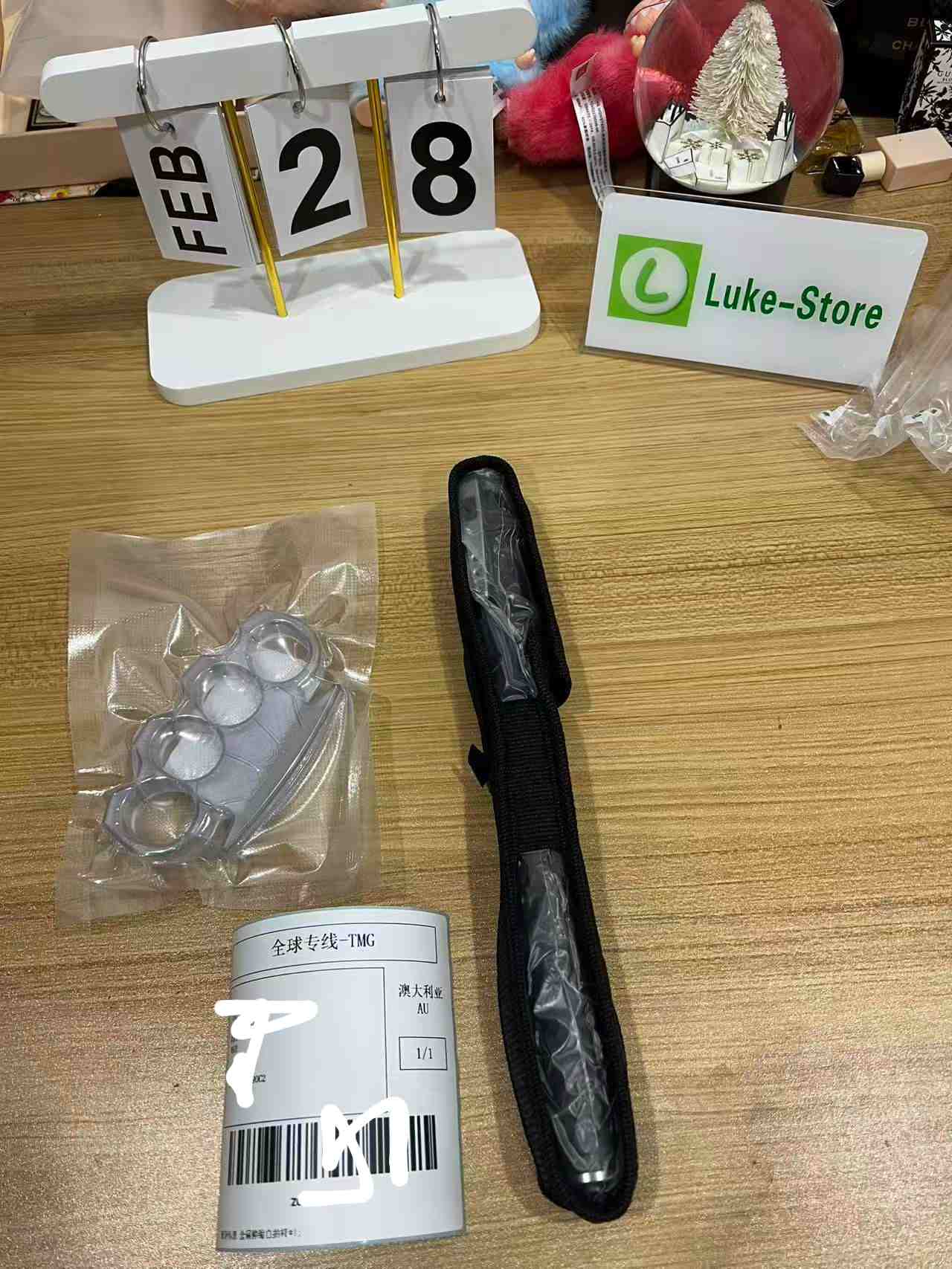 Completed Orders