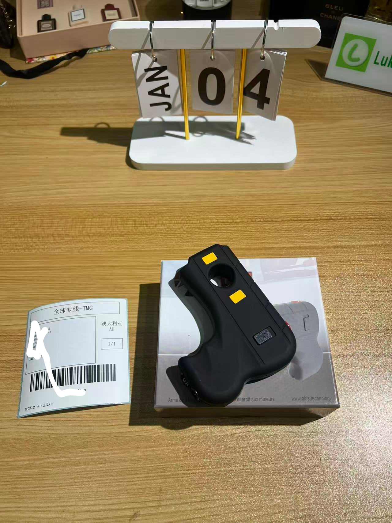 Completed Orders