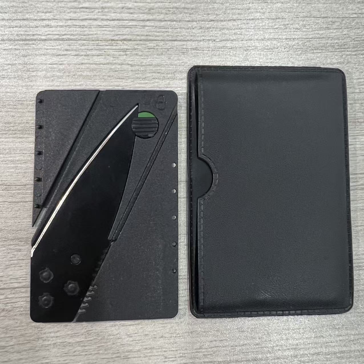 Gift：Card Knife