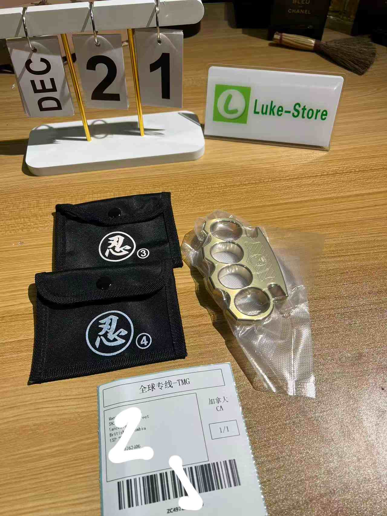 Completed Orders