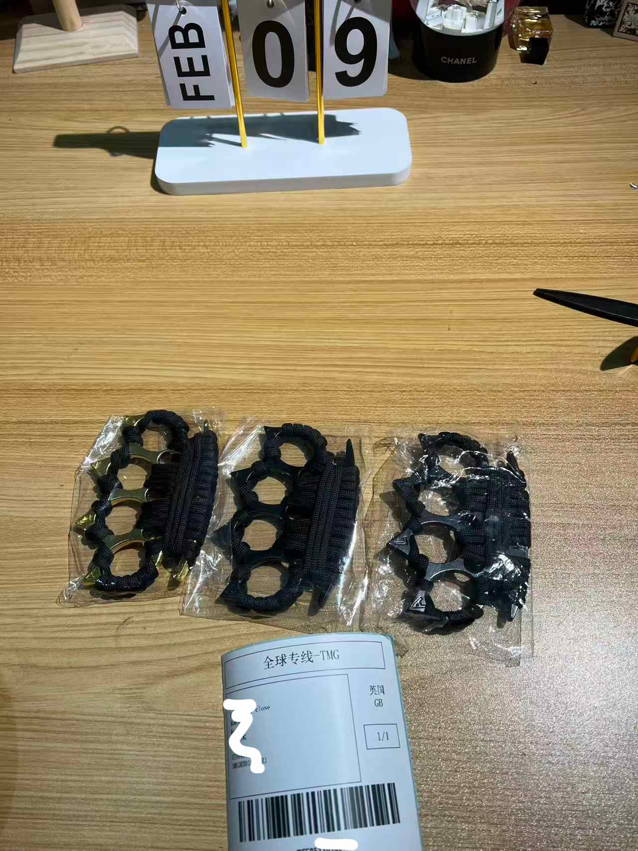 Completed Orders