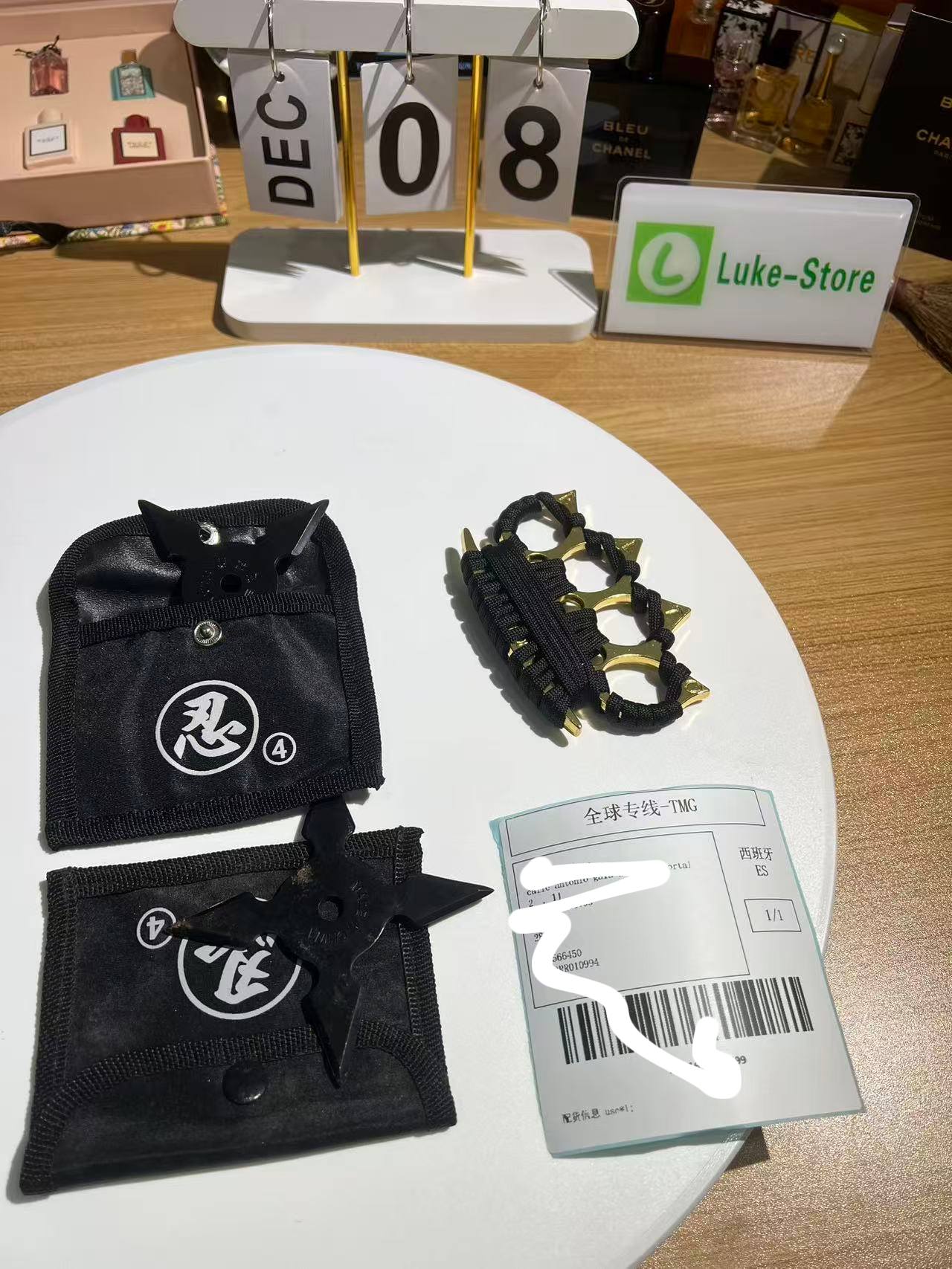 Completed Orders