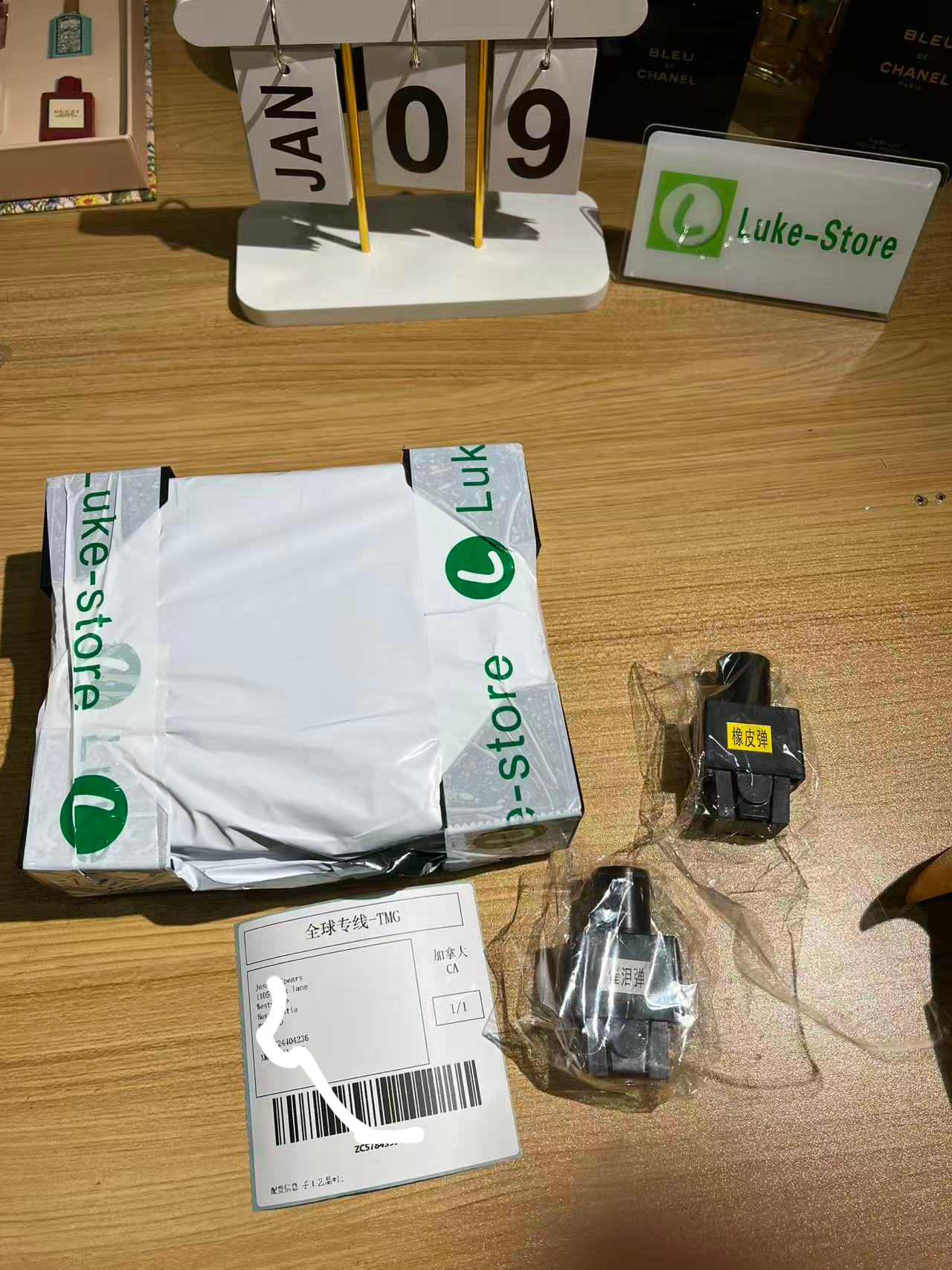 Completed Orders