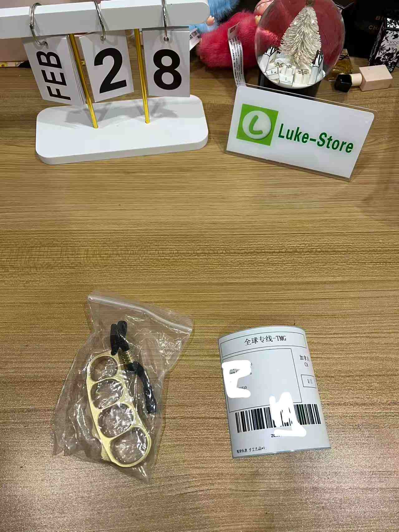 Completed Orders