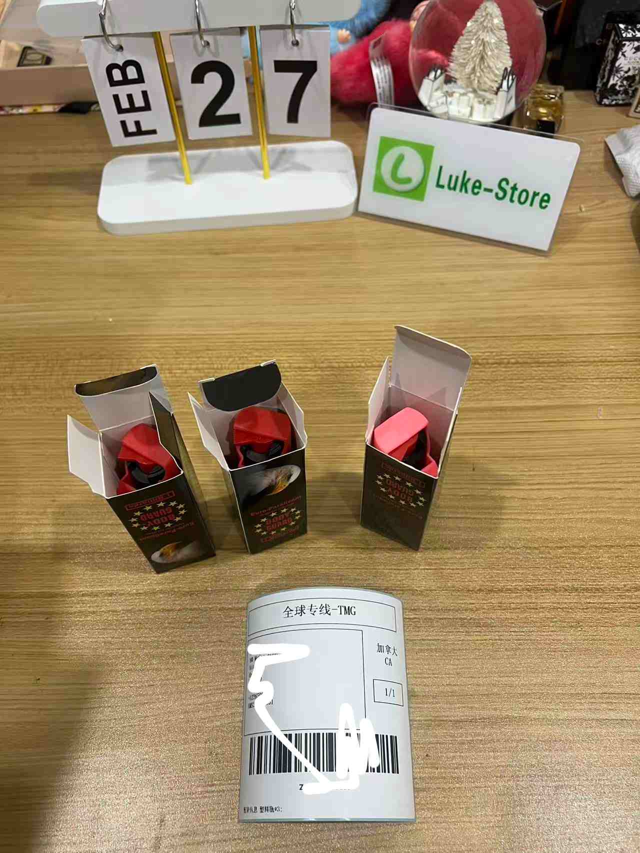 Completed Orders