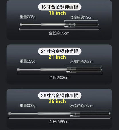 21-32 Inch Automatic Telescopic Baton Portable Expandable Baton Anti-Slip Self Defense Stick for Personal Protection